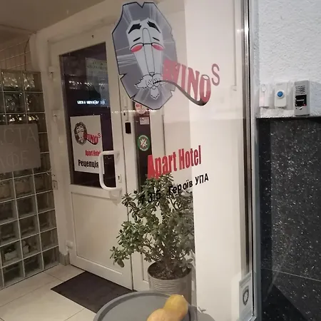 Avinos * Lviv